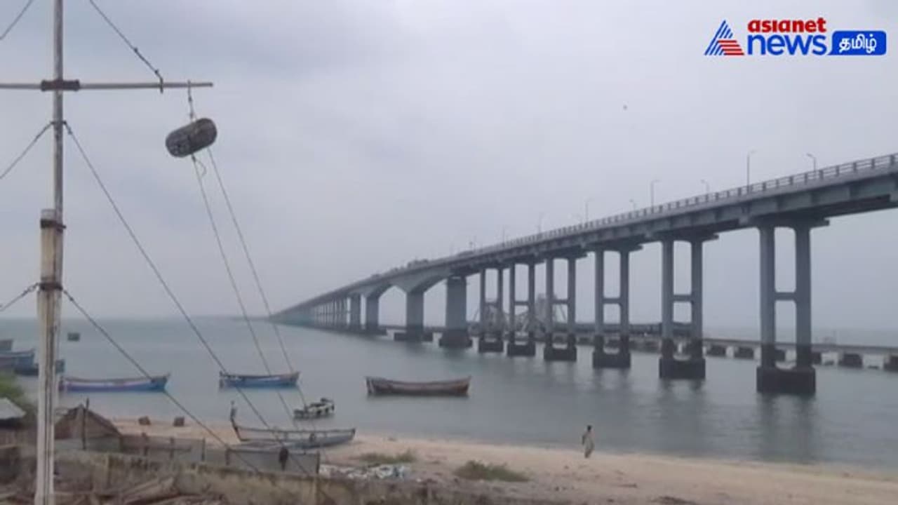 Watch : வங்க கடலில் காற்றழுத்த தாழ்வு மண்டலம்! பாம்பன் துறைமுகத்தில் 1ம் எண் புயல் எச்சரிக்கைக்கூண்டு ஏற்றம்