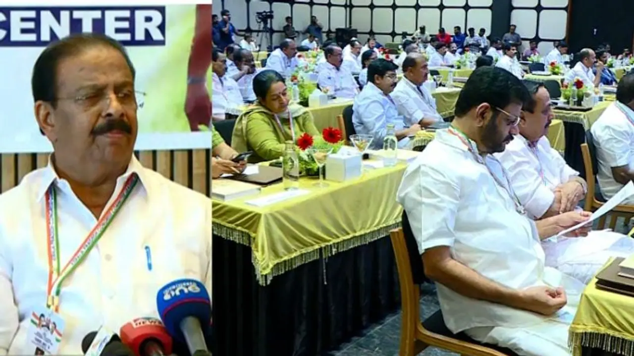 കെപിസിസിയുടെ മിഷൻ 24,ആത്മവിശ്വാസത്തോടെ തെരഞ്ഞെടുപ്പിൽ ഇറങ്ങാനുള്ള കരുത്ത് ലീഡേഴ്സ് മീറ്റ് നൽകിയെന്ന് നേതൃത്വം