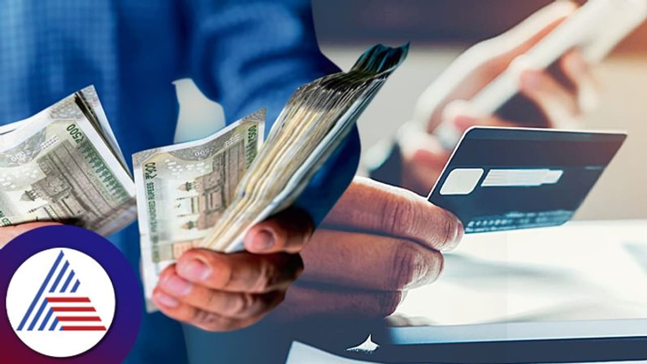 வங்கியில் பணம் செலுத்தும் புதிய சேவை.. இனிமேல் நோ கஷ்டம் முழு விபரம் உள்ளே !!