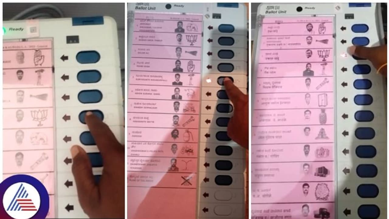 Karnataka elections 2023: ಗುಪ್ತ ಮತದಾನದ ನಿಯಮ ಉಲ್ಲಂಘನೆ: ವೋಟ್ ಹಾಕಿದ ವಿಡಿಯೋ, ಫೋಟೋ ವೈರಲ್! Karnataka elections 2023: ಗುಪ್ತ ಮತದಾನದ ನಿಯಮ ಉಲ್ಲಂಘನೆ: ವೋಟ್ ಹಾಕಿದ ವಿಡಿಯೋ, ಫೋಟೋ ವೈರಲ್!