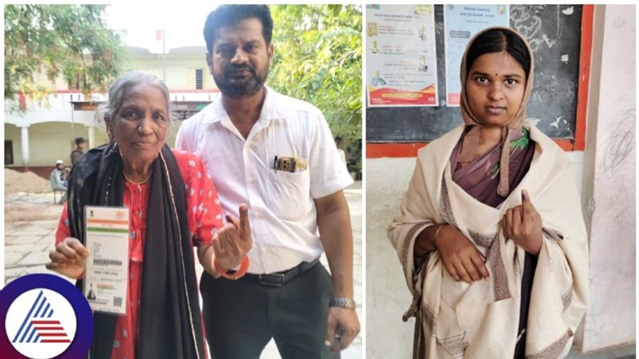 Karnataka Election 2023: 'ಚಾಲೆಂಜ್ ಓಟ್' ಮಾಡಿದ 95ರ ವೃದ್ಧೆ! 5 ದಿನದ ಬಾಣಂತಿಯಿಂದ ಮತದಾನ Karnataka Election 2023: 'ಚಾಲೆಂಜ್ ಓಟ್' ಮಾಡಿದ 95ರ ವೃದ್ಧೆ! 5 ದಿನದ ಬಾಣಂತಿಯಿಂದ ಮತದಾನ