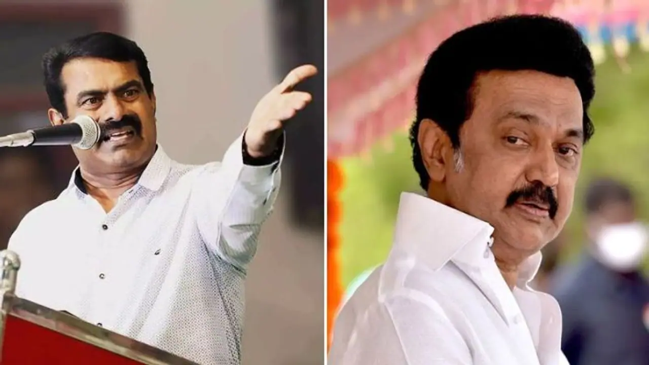 40 சீட் ஜெயிச்சாச்சு! அப்புறம் எதுக்கு வேடிக்கை! நீட் தேர்வை ரத்து செய்ற வேலைய பாருங்க! சீறும் சீமான்!