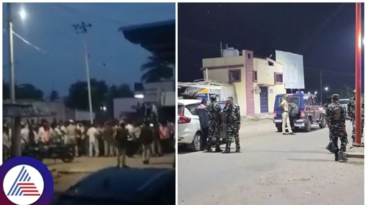 Karnataka Election 2023: ಯಾದಗಿರಿಯ ಕೆಂಭಾವಿ, ಸುರಪುರದಲ್ಲಿ ಸೆಕ್ಷನ್ 144 ಜಾರಿ: 2 ದಿನ ಹೊರಬರುವಂತಿಲ್ಲ Karnataka Election 2023: ಯಾದಗಿರಿಯ ಕೆಂಭಾವಿ, ಸುರಪುರದಲ್ಲಿ ಸೆಕ್ಷನ್ 144 ಜಾರಿ: 2 ದಿನ ಹೊರಬರುವಂತಿಲ್ಲ