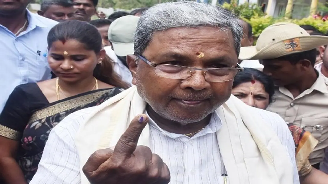 Karnataka Election 2023: 130 150 ಸ್ಥಾನಗಳಲ್ಲಿ ಗೆಲ್ತೀವಿ, ಸಿದ್ದರಾಮಯ್ಯ Karnataka Election 2023: 130 150 ಸ್ಥಾನಗಳಲ್ಲಿ ಗೆಲ್ತೀವಿ, ಸಿದ್ದರಾಮಯ್ಯ