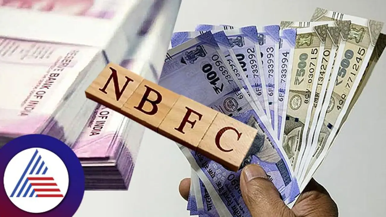 நித்யா பைனான்ஸ் லிமிடெட் நிறுவனம் உள்ளிட்ட 4 நிதி நிறுவனத்தின் பதிவு சான்றுகள் ரத்து செய்து ஆர்பிஐ உத்தரவு!