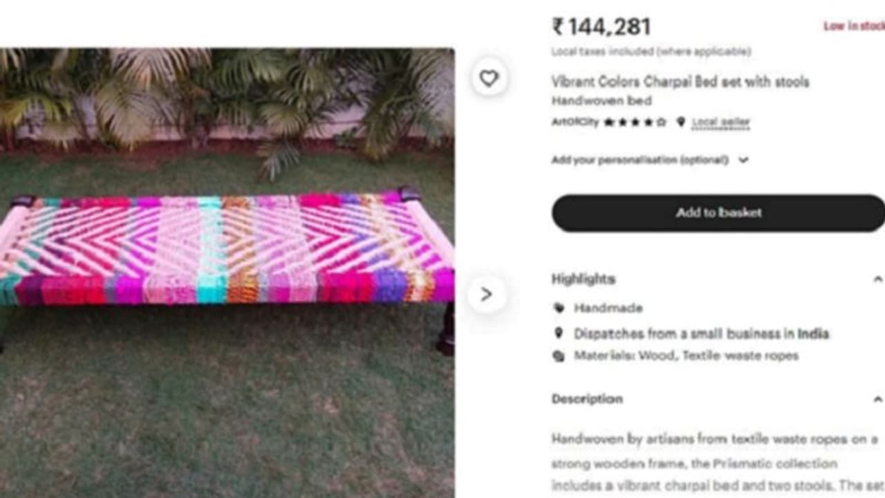 ಇದೆಂತ ಕಾಲ ಬಂತಪ್ಪಾ? ಜನ ಸಾಮಾನ್ಯರು ಬಳಸೋ ಹಗ್ಗದ ಮಂಚಕ್ಕೂ ಇಷ್ಟೊಂದು ಬೆಲೆ! ಇದೆಂತ ಕಾಲ ಬಂತಪ್ಪಾ? ಜನ ಸಾಮಾನ್ಯರು ಬಳಸೋ ಹಗ್ಗದ ಮಂಚಕ್ಕೂ ಇಷ್ಟೊಂದು ಬೆಲೆ!