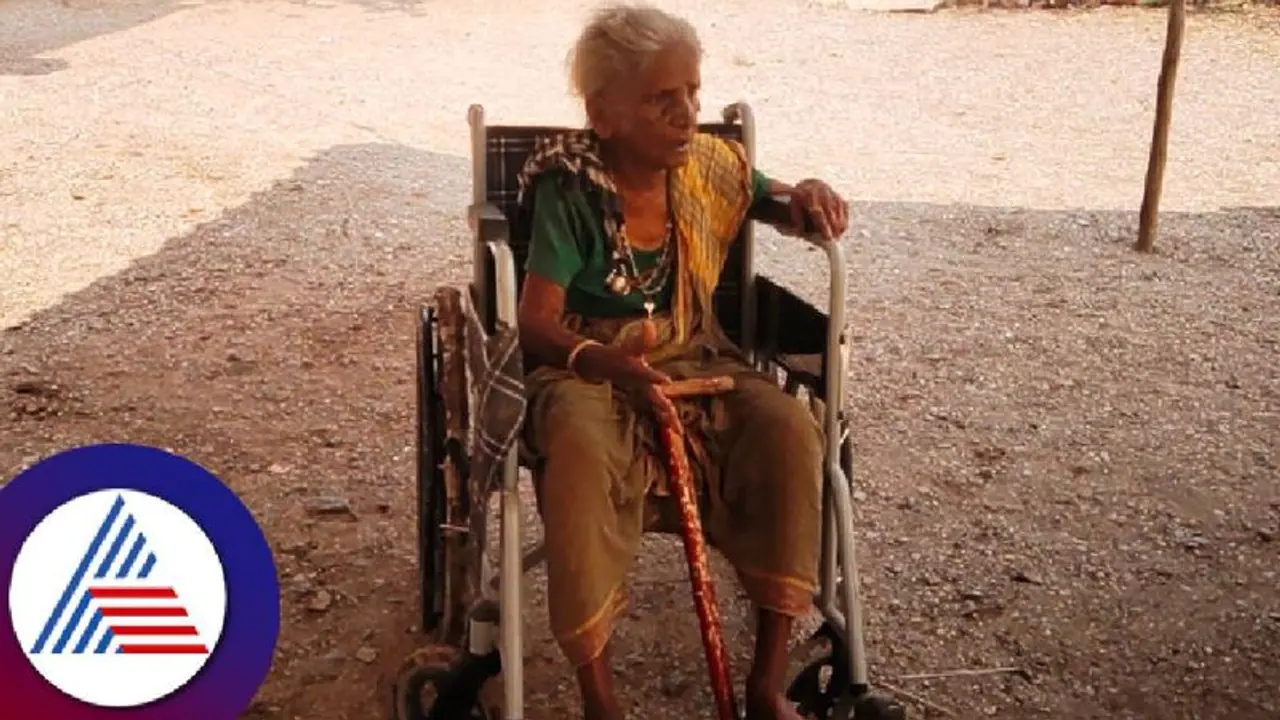 ಅಧಿಕಾರಿಗಳ ನಿರ್ಲಕ್ಷ್ಯ; ಮುದ​ಗ​ಲ್‌​ನಲ್ಲಿ ಮತದಾನಕ್ಕಾಗಿ ವೃದ್ಧರ ಪರದಾಟ! 