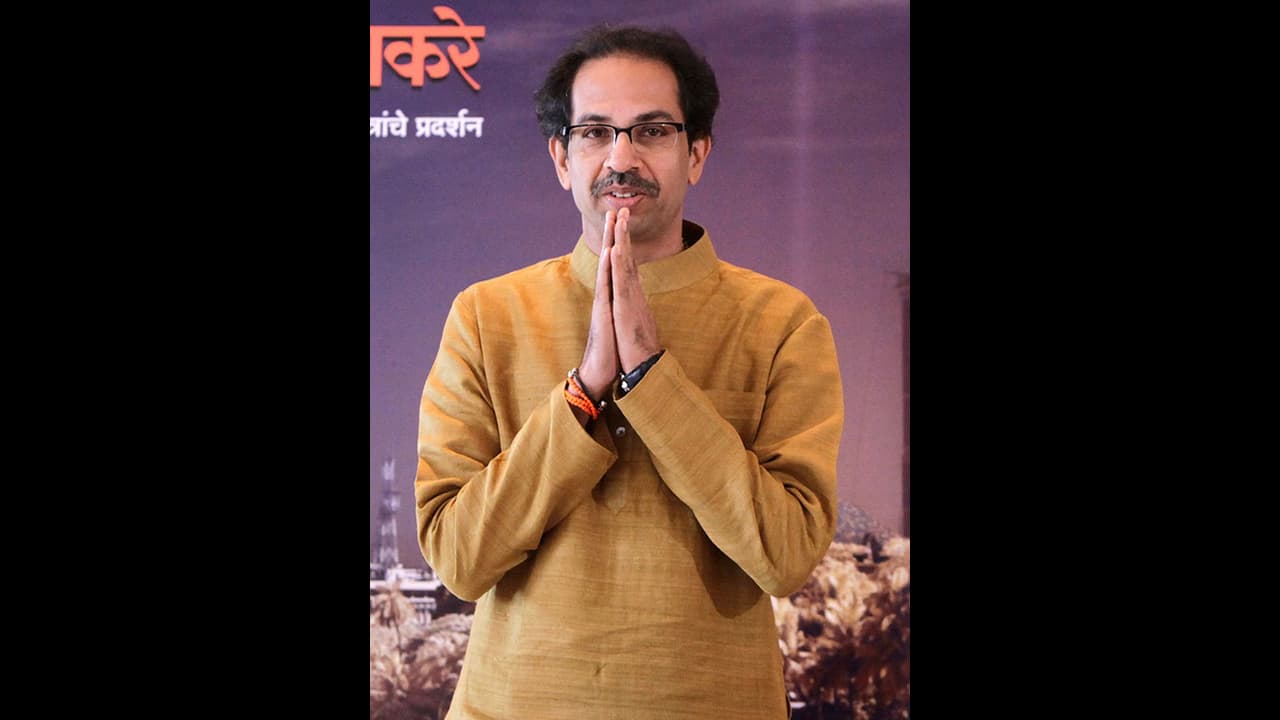 ವಿಶ್ವಾಸಮತ ಯಾಚಿಸದೇ ಸಿಎಂ ಸ್ಥಾನ ಕಳೆದುಕೊಂಡ ಉದ್ಧವ್ ! ವಿಶ್ವಾಸಮತ ಯಾಚಿಸದೇ ಸಿಎಂ ಸ್ಥಾನ ಕಳೆದುಕೊಂಡ ಉದ್ಧವ್ !