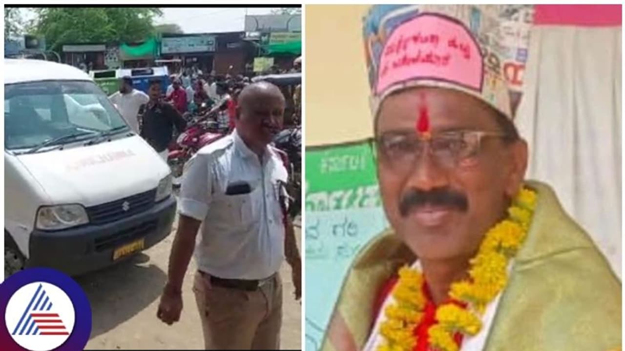 Karnataka election 2023: ಬೂತ್‌ ಏಜೆಂಟ್‌ ಆಗಿದ್ದ ಬಿಜೆಪಿ ಕಾರ್ಯಕರ್ತ ಮೃತ್ಯು! ನೇಣು ಬಿಗಿದ ಸ್ಥಿತಿಯಲ್ಲಿ ಶವ ಪತ್ತೆ