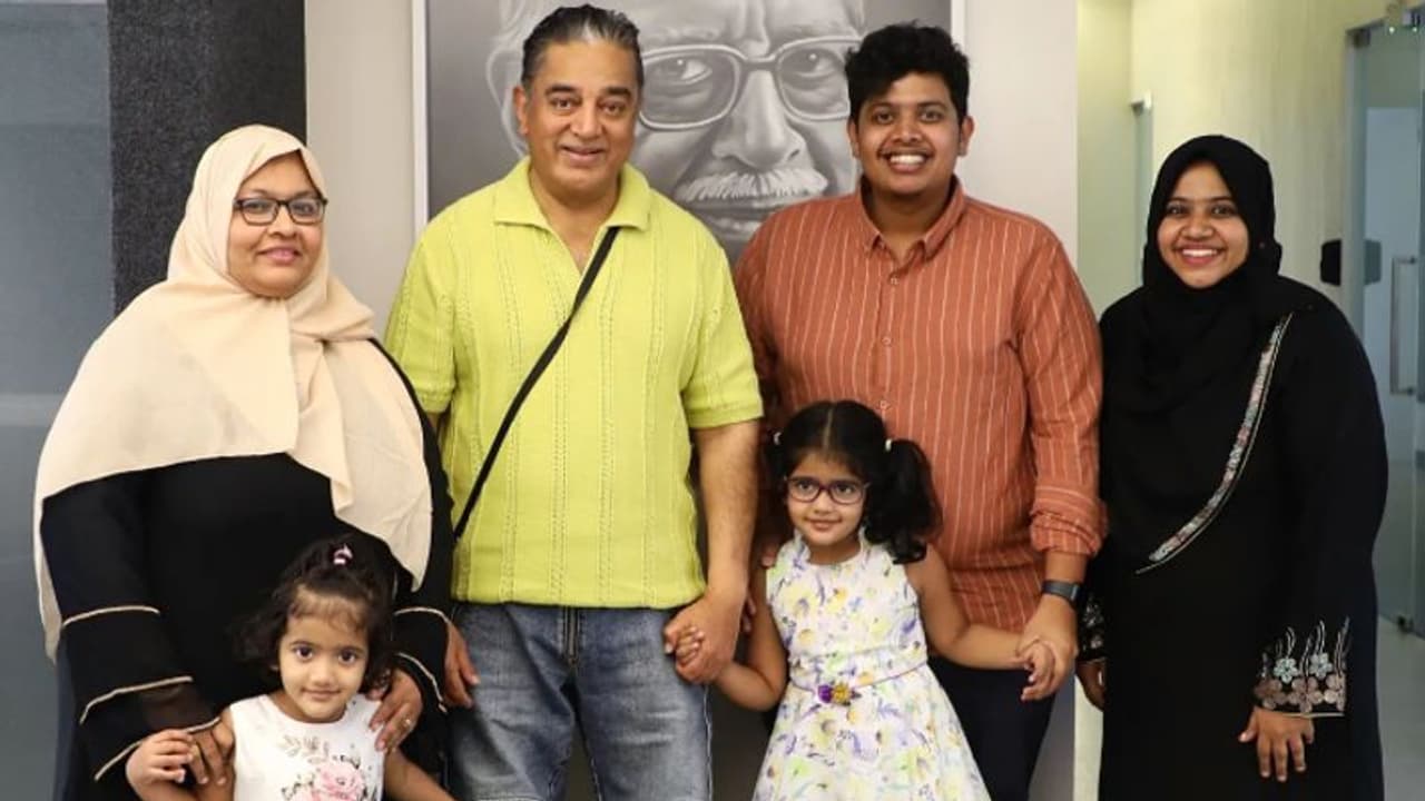 தூணிலும் இர்பான்; துரும்பிலும் இர்பான்! திருமணத்துக்கு அழைத்த யூடியூபர் இர்பானை நெகிழவைத்த கமல் வைரல் வீடியோ தூணிலும் இர்பான்; துரும்பிலும் இர்பான்! திருமணத்துக்கு அழைத்த யூடியூபர் இர்பானை நெகிழவைத்த கமல் வைரல் வீடியோ