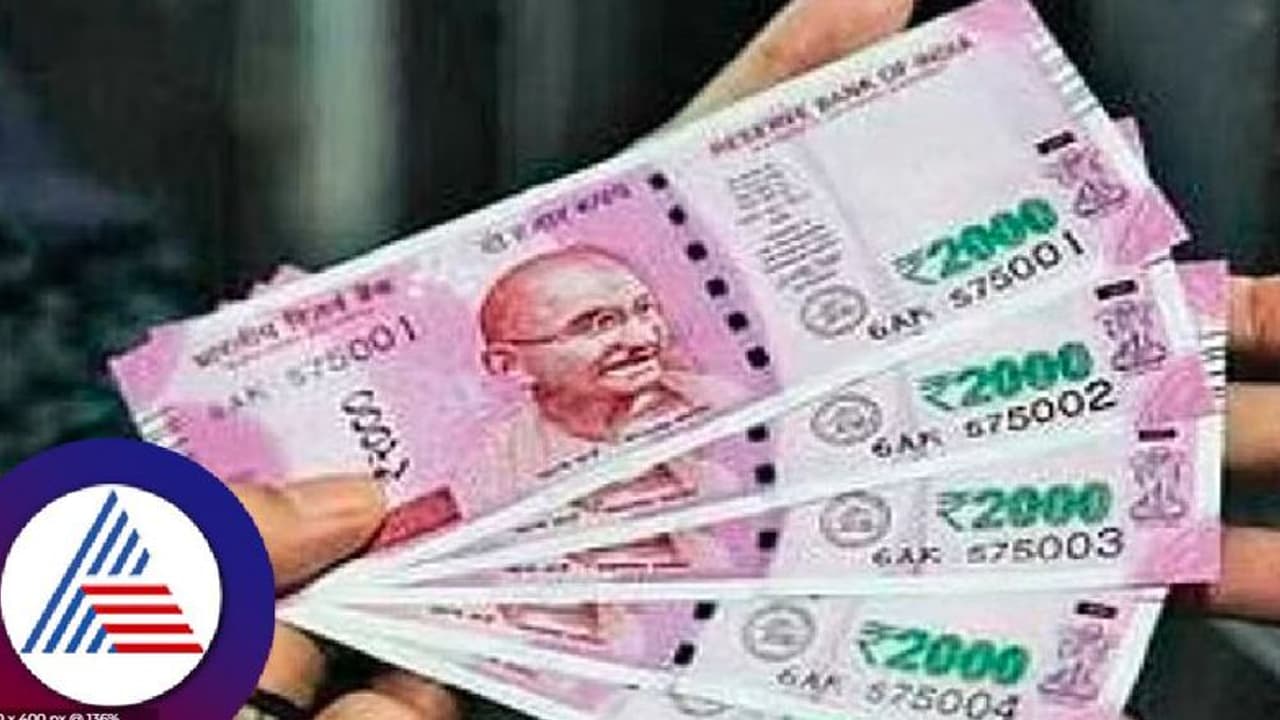 Karnataka assembly election: ಮತದಾನ ಮುಗಿತಿದ್ದಂತೆ ಜೋರಾದ ಬೆಟ್ಟಿಂಗ್! Karnataka assembly election: ಮತದಾನ ಮುಗಿತಿದ್ದಂತೆ ಜೋರಾದ ಬೆಟ್ಟಿಂಗ್!