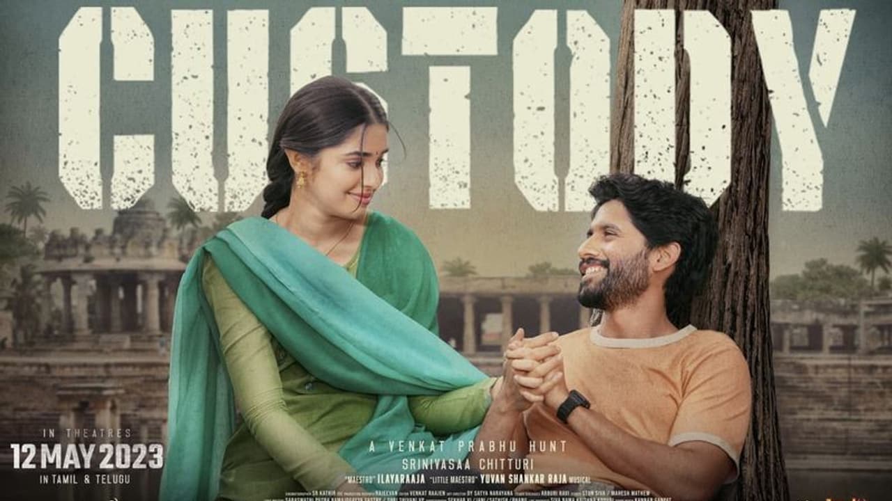 மாநாடு போல் மாஸ் காட்டினாரா வெங்கட் பிரபு?... கஸ்டடி படம் எப்படி இருக்கிறது? முழு விமர்சனம் இதோ மாநாடு போல் மாஸ் காட்டினாரா வெங்கட் பிரபு?... கஸ்டடி படம் எப்படி இருக்கிறது? முழு விமர்சனம் இதோ