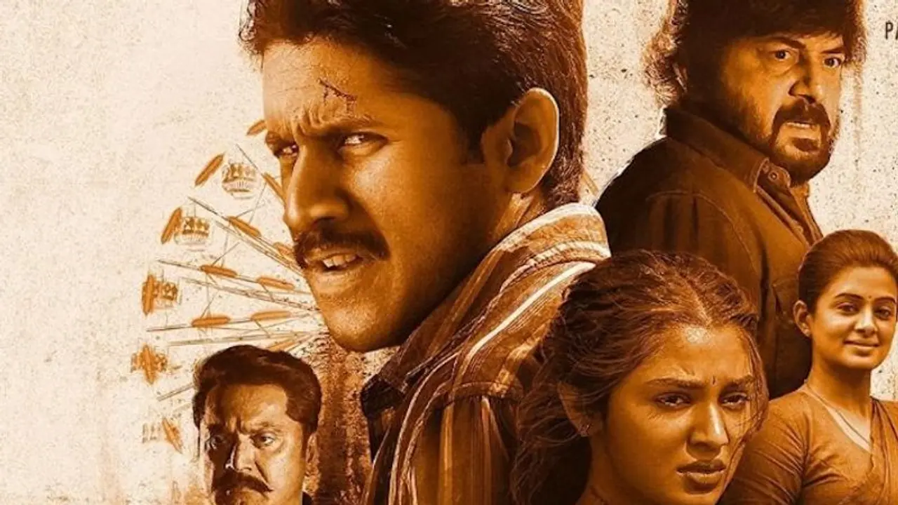 Custody Review: Is Naga Chaitanya's film worth watching? Read THIS Custody Review: Is Naga Chaitanya's film worth watching? Read THIS