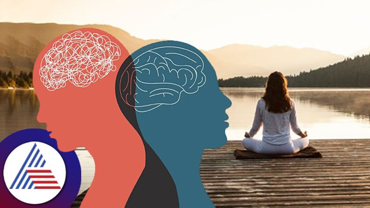 Mental Health: ಒತ್ತಡ ಕಡಿಮೆಯಾಗ್ಬೇಕೆಂದ್ರೆ ಬೆಳಗ್ಗೆ ಈ ಚಿಕಿತ್ಸೆ ಮಾಡ್ಕೊಳ್ಳಿ Mental Health: ಒತ್ತಡ ಕಡಿಮೆಯಾಗ್ಬೇಕೆಂದ್ರೆ ಬೆಳಗ್ಗೆ ಈ ಚಿಕಿತ್ಸೆ ಮಾಡ್ಕೊಳ್ಳಿ