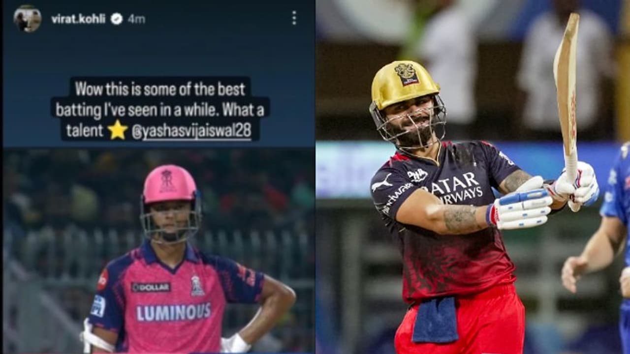 'വാട്ട് എ ടാലന്ഡ്'; യശ്വസി ജയ്സ്വാളിനെ വാഴ്ത്തിയുള്ള ഇന്സ്റ്റഗ്രാം സ്റ്റോറി മുക്കി കോലി; സംഭവിച്ചത് എന്ത്? 'വാട്ട് എ ടാലന്ഡ്'; യശ്വസി ജയ്സ്വാളിനെ വാഴ്ത്തിയുള്ള ഇന്സ്റ്റഗ്രാം സ്റ്റോറി മുക്കി കോലി; സംഭവിച്ചത് എന്ത്?