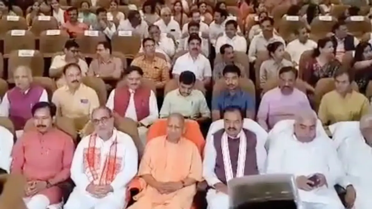 VIDEO: UP CM Yogi Adityanath watches 'The Kerala Story' with his cabinet