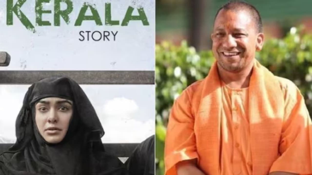 'ബംഗാളിനെപറ്റിയുള്ള സത്യവും വൈകാതെ പുറത്തുവരും' 'കേരള സ്റ്റോറി' കണ്ട് യോഗി ആദിത്യനാഥും,യുപി മന്ത്രിമാരും 'ബംഗാളിനെപറ്റിയുള്ള സത്യവും വൈകാതെ പുറത്തുവരും' 'കേരള സ്റ്റോറി' കണ്ട് യോഗി ആദിത്യനാഥും,യുപി മന്ത്രിമാരും