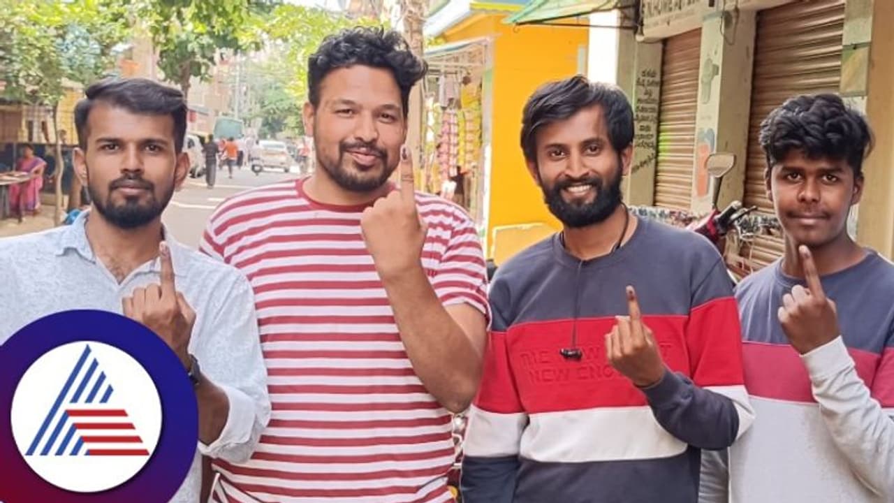 Karnataka Election 2023: ರಾಜ್ಯದ ಇತಿಹಾಸದಲ್ಲೇ ಈ ಸಲ ದಾಖಲೆ 73.19% ಅತ್ಯಧಿಕ ಮತದಾನ Karnataka Election 2023: ರಾಜ್ಯದ ಇತಿಹಾಸದಲ್ಲೇ ಈ ಸಲ ದಾಖಲೆ 73.19% ಅತ್ಯಧಿಕ ಮತದಾನ