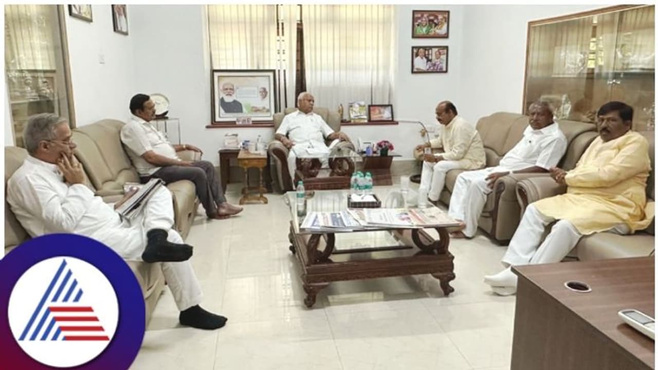 Karnataka Election 2023: ಫಲಿತಾಂಶಕ್ಕೂ ಮುನ್ನ ಬಿಎಸ್ವೈ ಭೇಟಿಯಾದ ಸಿಎಂ ಬೊಮ್ಮಾಯಿ: ಸರ್ಕಾರ ರಚನೆಗೆ ಕಸರತ್ತು! Karnataka Election 2023: ಫಲಿತಾಂಶಕ್ಕೂ ಮುನ್ನ ಬಿಎಸ್ವೈ ಭೇಟಿಯಾದ ಸಿಎಂ ಬೊಮ್ಮಾಯಿ: ಸರ್ಕಾರ ರಚನೆಗೆ ಕಸರತ್ತು!