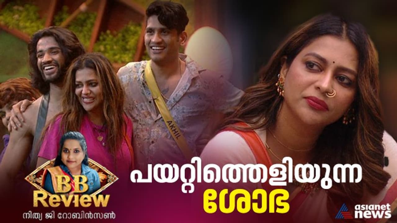 വമ്പന്മാരോട് കൊമ്പുകോർക്കുന്ന ശോഭ; ഈ മുന്നേറ്റം കപ്പിലേക്കെത്തുമോ ? 