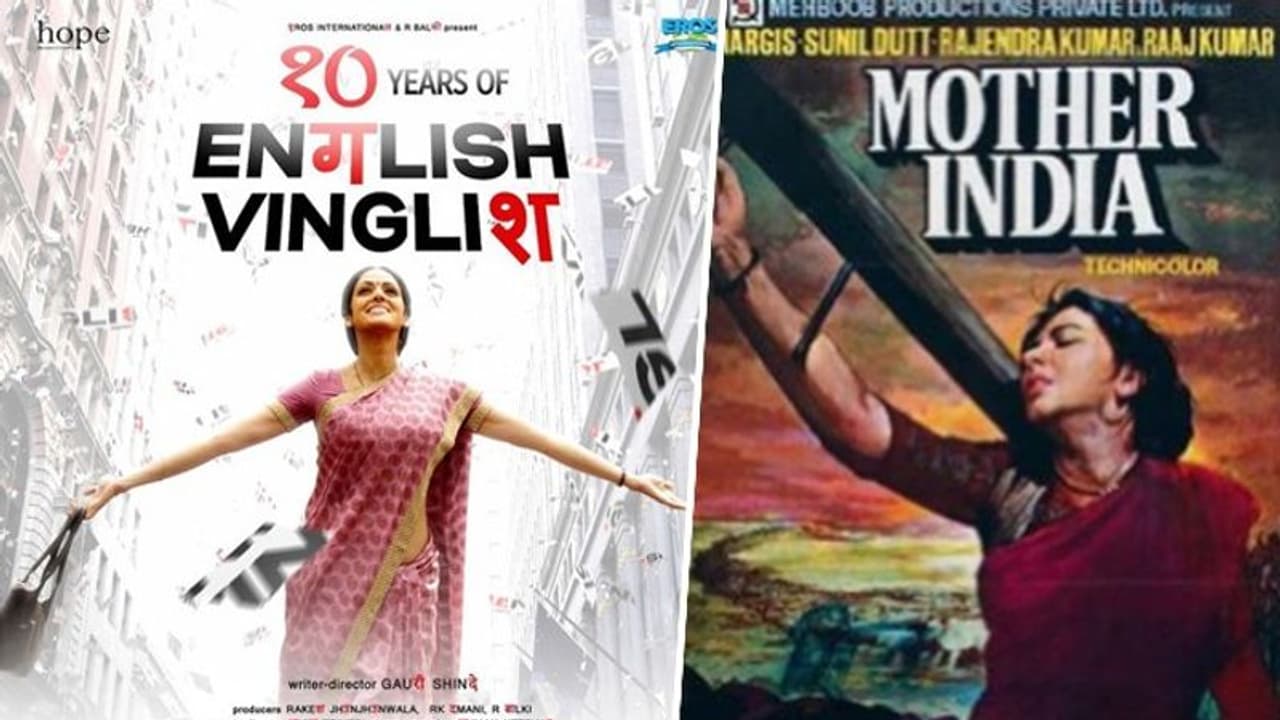 From Nargis Dutt to Rani Mukherjee: Indian actresses aced these 7 mother roles with powerful performances From Nargis Dutt to Rani Mukherjee: Indian actresses aced these 7 mother roles with powerful performances