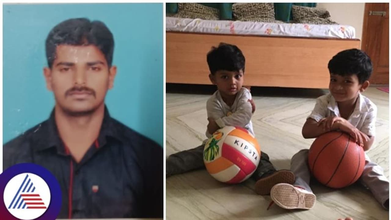 Bengaluru: ಪತ್ನಿ ಶೋಕಿಗೆ ಹಣ ಹೊಂದಿಸಲಾಗದೇ, ಮಕ್ಕಳ ಸಮೇತ ತಂದೆಯೂ ಆತ್ಮಹತ್ಯೆ! Bengaluru: ಪತ್ನಿ ಶೋಕಿಗೆ ಹಣ ಹೊಂದಿಸಲಾಗದೇ, ಮಕ್ಕಳ ಸಮೇತ ತಂದೆಯೂ ಆತ್ಮಹತ್ಯೆ!