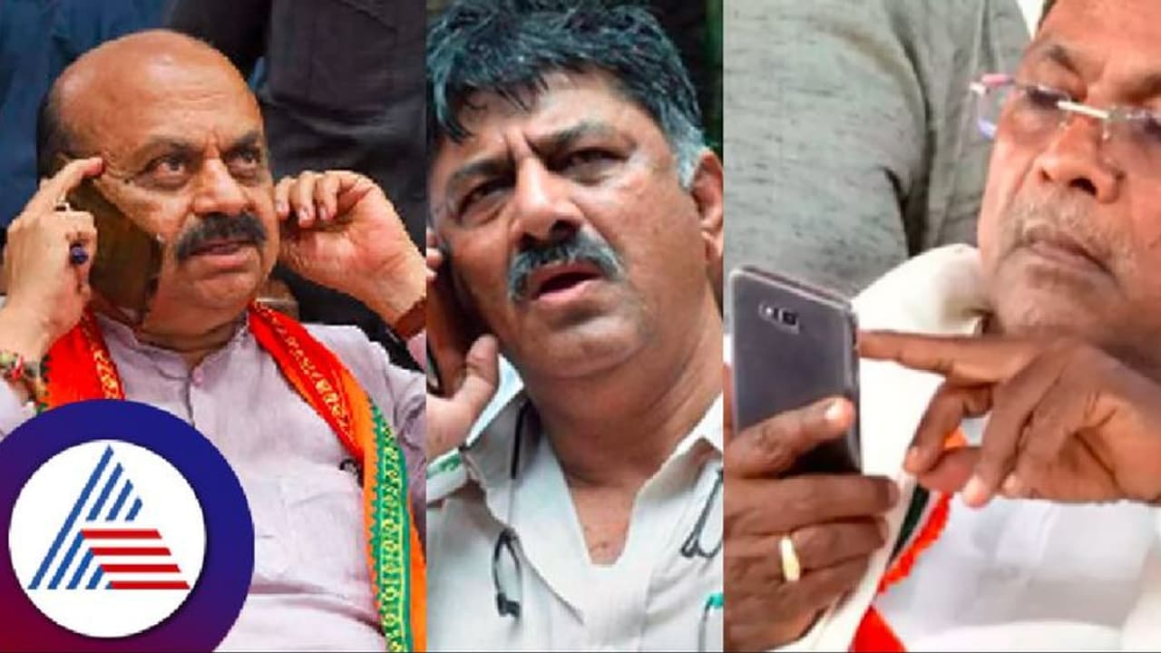 Karnataka assembly election: ಪಕ್ಷೇತರರ ಸೆಳೆಯಲು ಡಿಕೆಶಿ, ಸಿದ್ದರಾಮಯ್ಯ, ಸಿಎಂ ಯತ್ನ Karnataka assembly election: ಪಕ್ಷೇತರರ ಸೆಳೆಯಲು ಡಿಕೆಶಿ, ಸಿದ್ದರಾಮಯ್ಯ, ಸಿಎಂ ಯತ್ನ