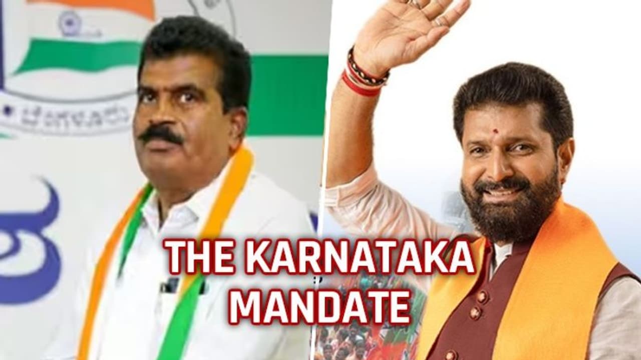 Chikmagalur election results 2023: BJP’s CT Ravi loses to former aide, Congress leader HD Thammaiah