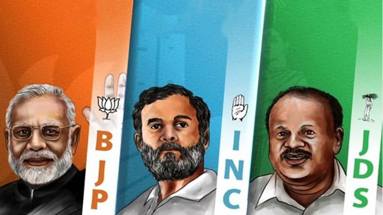 ലീഡ് നില മാറിമറിയുന്നു; ജെഡിഎസ് പിന്തുണ തേടുന്നതിൽ കോൺഗ്രസിന് മനംമാറ്റം