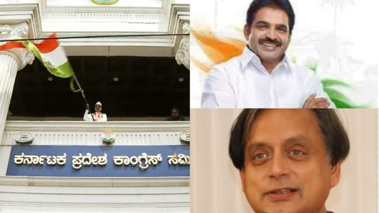 'ഇത് കോൺഗ്രസിന്‍റെ തിരിച്ചുവരവ്,എംഎൽഎമാരുടെ നിലപാട് കൂടി അറിഞ്ഞ് മുഖ്യമന്ത്രിയെ നിശ്ചയിക്കും 'കെസിവേണുഗോപാല്‍