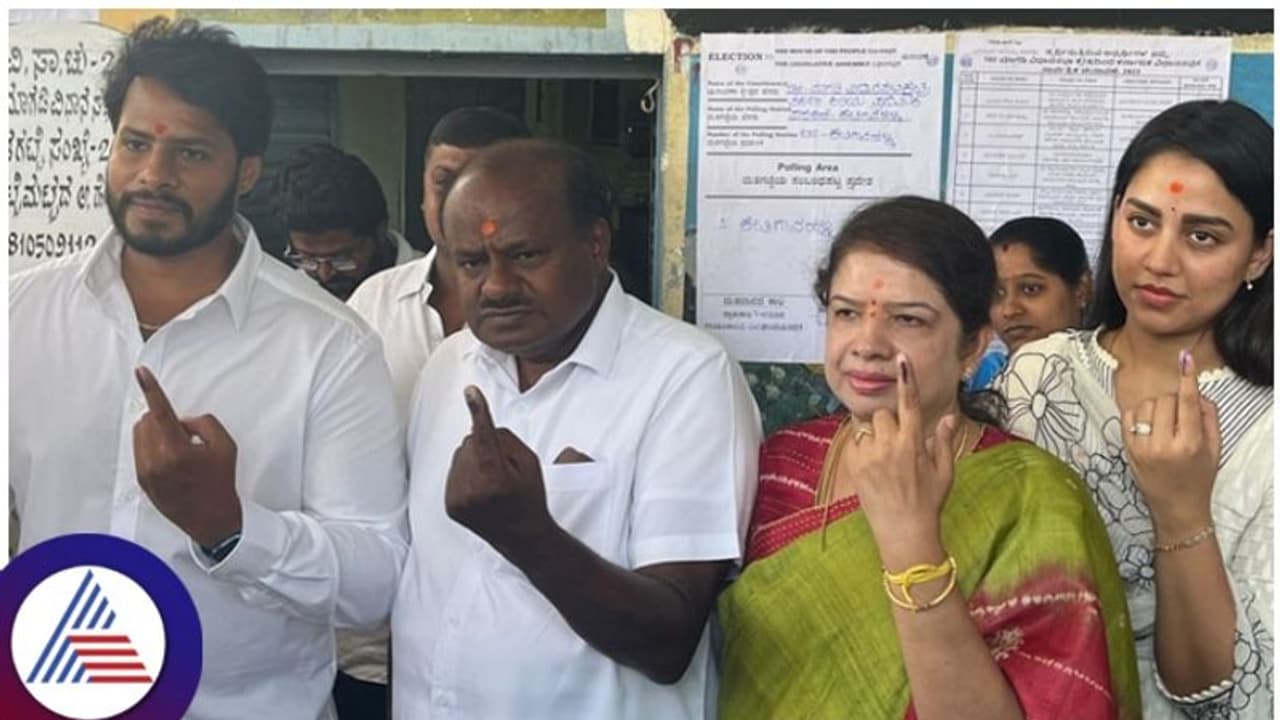 Karnataka election results 2023: ರಾಮನಗರದಲ್ಲಿಯೂ ರಾಜಕೀಯ ನೆಲೆ ಕಾಣದ ನಿಖಿಲ್ ಕುಮಾರಸ್ವಾಮಿ Karnataka election results 2023: ರಾಮನಗರದಲ್ಲಿಯೂ ರಾಜಕೀಯ ನೆಲೆ ಕಾಣದ ನಿಖಿಲ್ ಕುಮಾರಸ್ವಾಮಿ