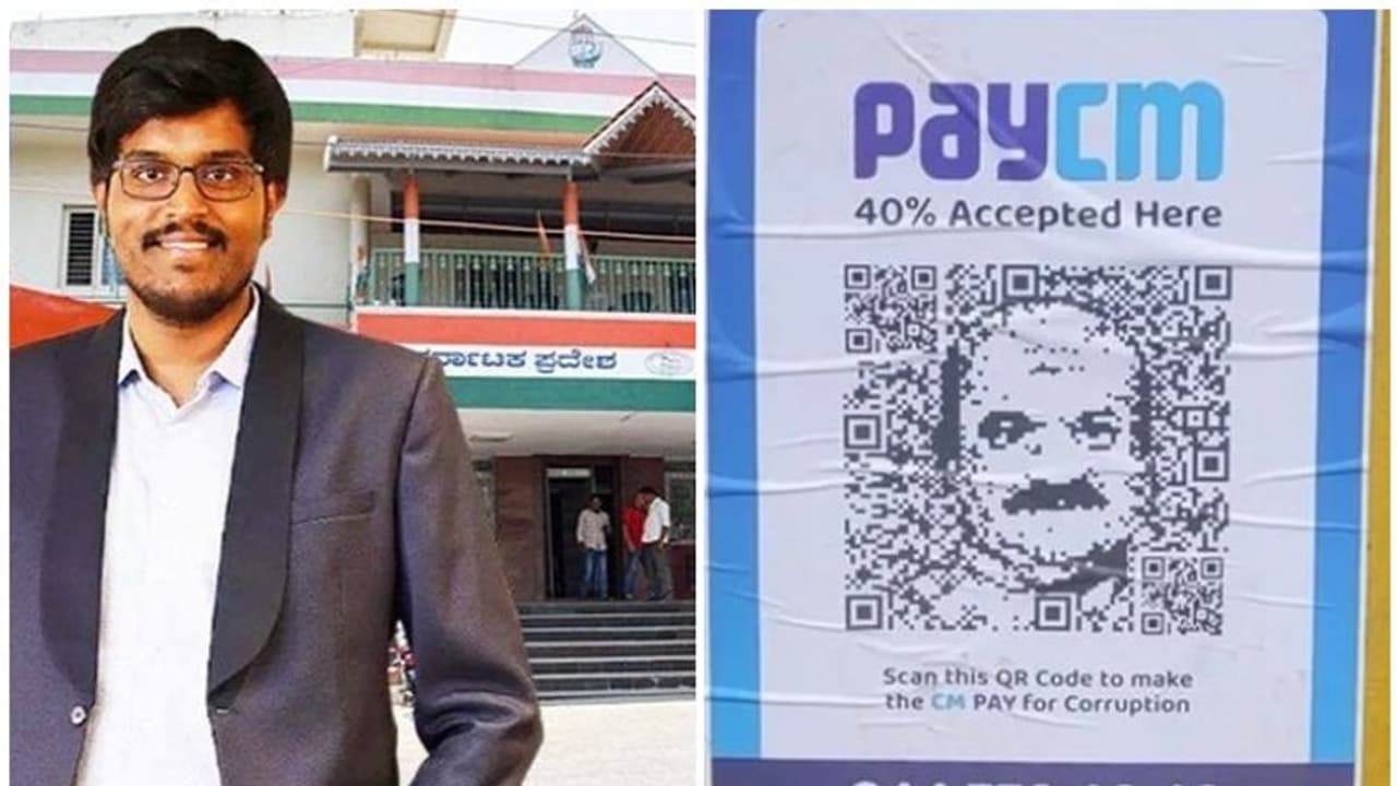 Karnataka Election Result 2023: ಪೇಸಿಎಂ, ಸರ್ವೇ, ಡಿಜಿಟಲ್ ಐಡಿಯಾ.. ಕಾಂಗ್ರೆಸ್ ಮಾಸ್ಟರ್ ಮೈಂಡ್ ಸುನೀಲ್ ಕುನಗೋಳು! Karnataka Election Result 2023: ಪೇಸಿಎಂ, ಸರ್ವೇ, ಡಿಜಿಟಲ್ ಐಡಿಯಾ.. ಕಾಂಗ್ರೆಸ್ ಮಾಸ್ಟರ್ ಮೈಂಡ್ ಸುನೀಲ್ ಕುನಗೋಳು!