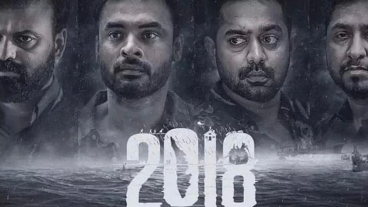 'എനിക്ക് ഒരുപാട് വിങ്ങലുണ്ടാക്കി', '2018'നെ പ്രശംസിച്ച് ടിനി ടോം 'എനിക്ക് ഒരുപാട് വിങ്ങലുണ്ടാക്കി', '2018'നെ പ്രശംസിച്ച് ടിനി ടോം