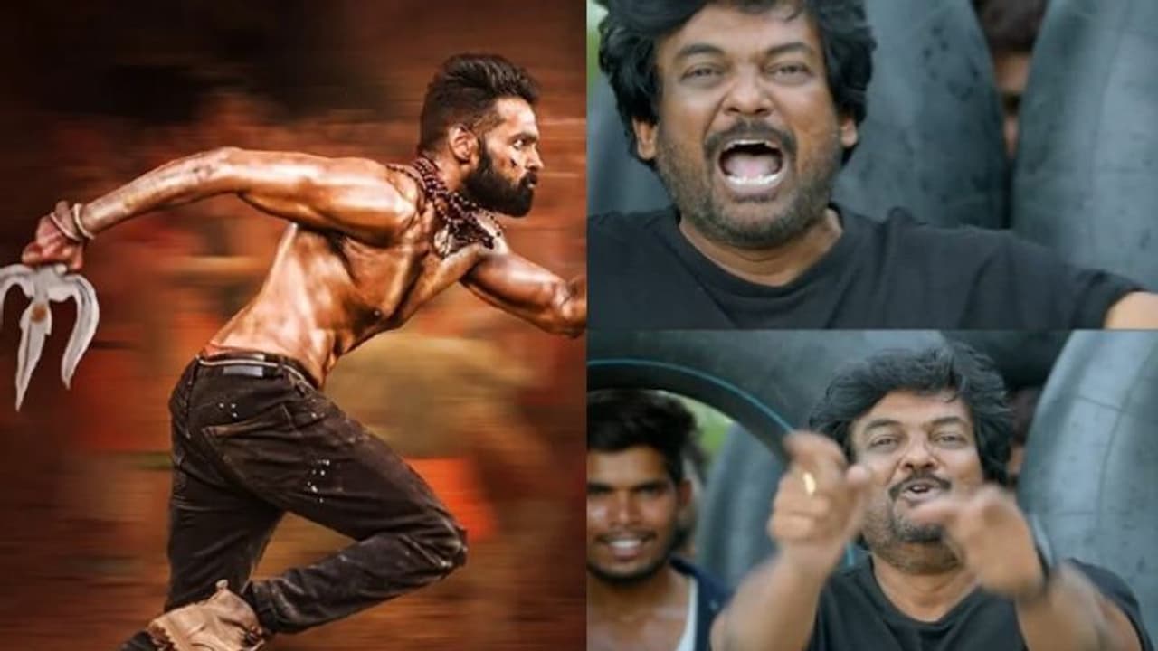 అఫీషియల్.. పూరి జగన్నాధ్, రామ్ ఇస్మార్ట్ కాంబో రిపీట్.. మరోసారి ఛార్మికి ఆ బాధ్యతలు, కంప్లీట్ డీటెయిల్స్ అఫీషియల్.. పూరి జగన్నాధ్, రామ్ ఇస్మార్ట్ కాంబో రిపీట్.. మరోసారి ఛార్మికి ఆ బాధ్యతలు, కంప్లీట్ డీటెయిల్స్