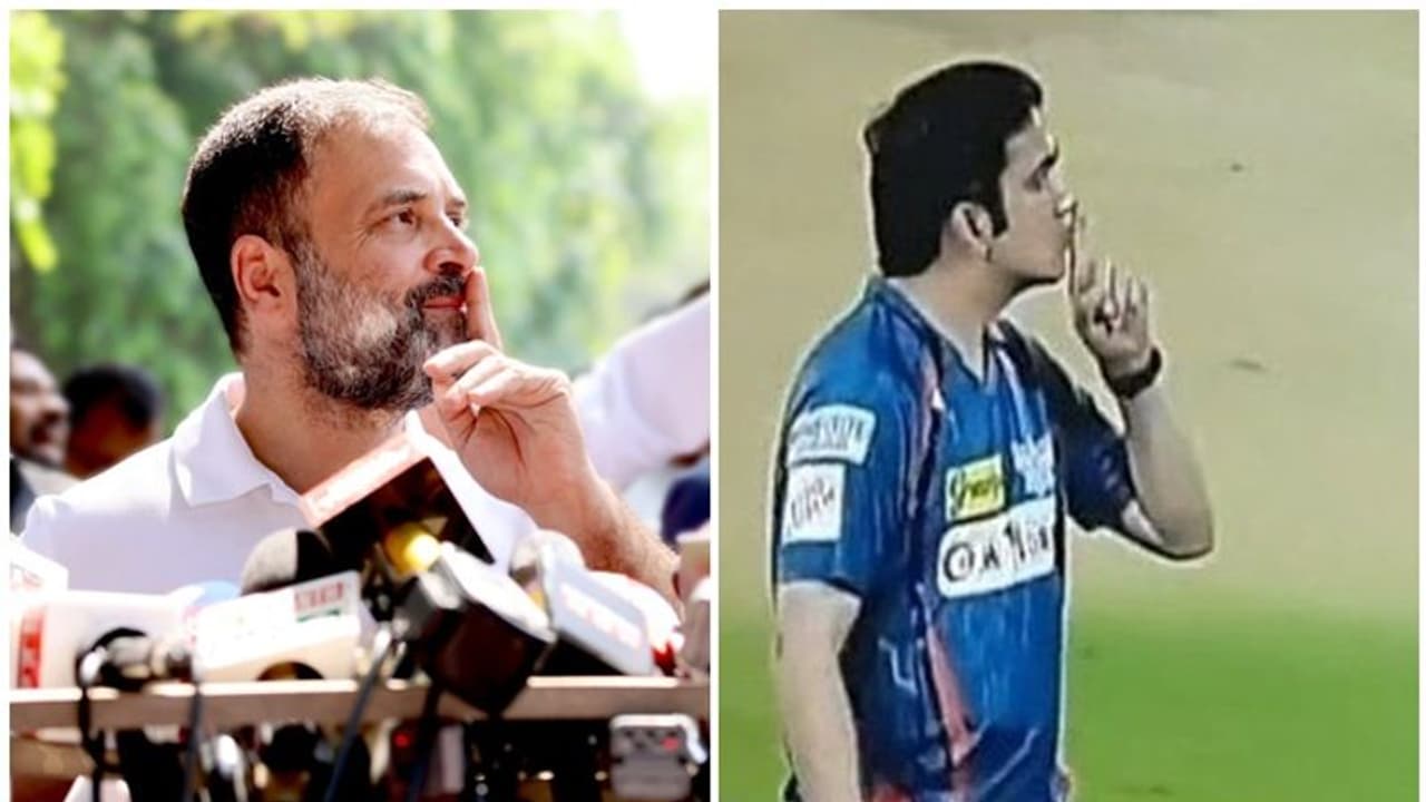 Karnataka Election Results 2023: ಗಂಭೀರ್ ರೀತಿ ಶಟ್ಅಪ್ ಎಂದ ರಾಹುಲ್, ಸೋಶಿಯಲ್ ಮೀಡಿಯಾದಲ್ಲಿ ವೈರಲ್! Karnataka Election Results 2023: ಗಂಭೀರ್ ರೀತಿ ಶಟ್ಅಪ್ ಎಂದ ರಾಹುಲ್, ಸೋಶಿಯಲ್ ಮೀಡಿಯಾದಲ್ಲಿ ವೈರಲ್!