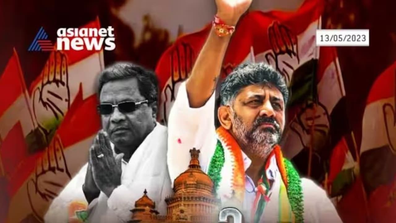 ಕೊನೆಗೂ ಕಾಂಗ್ರೆಸ್‌ ಕಡೆಗೆ ವಾಲಿದ ಲಿಂಗಾಯತರು, ಒಕ್ಕಲಿಗ ಮತಗಳು 