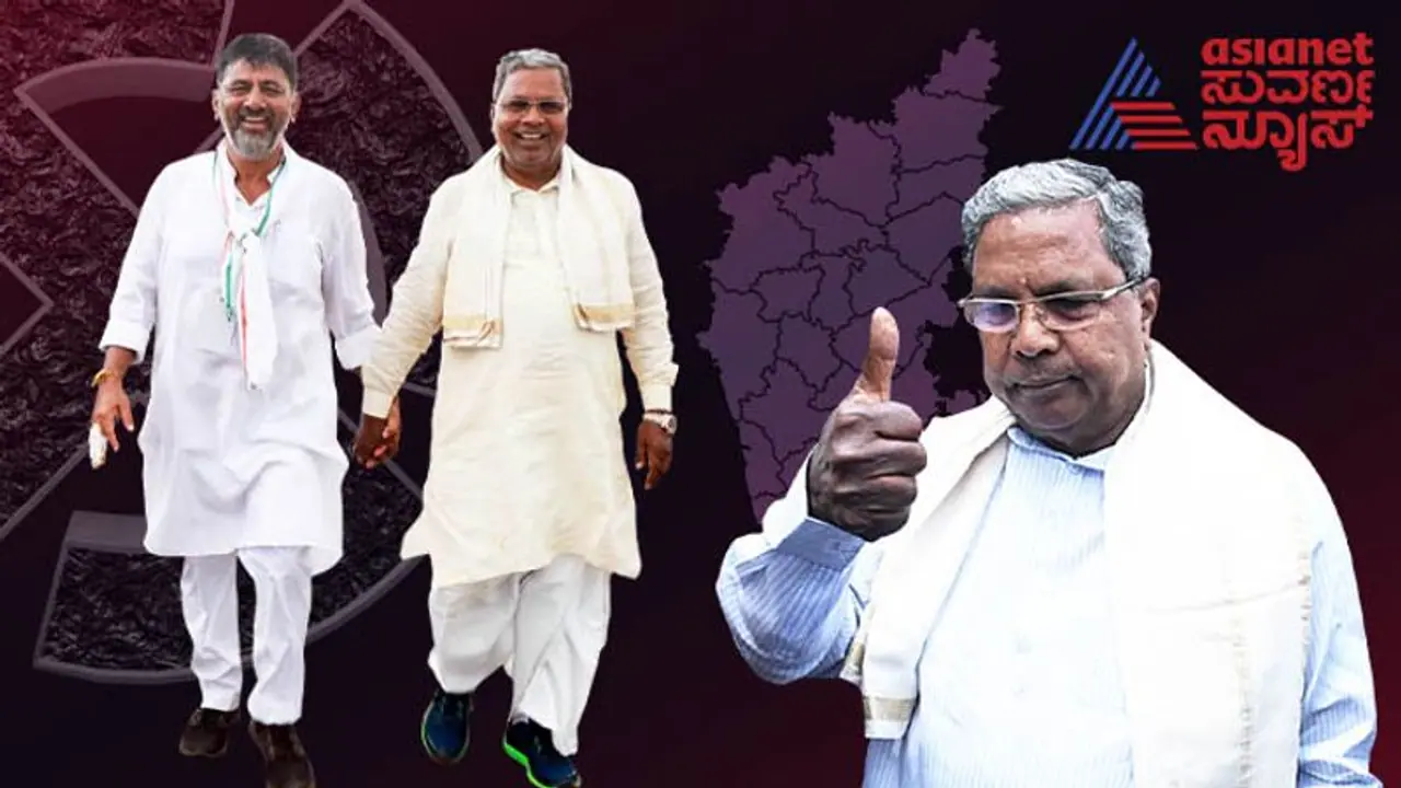 Karnataka Cabinet Formation: ಹೊಸ ಸಿಎಂಗೆ ಸಂಪುಟ ರಚನೆ ದೊಡ್ಡ ಸವಾಲ್: ಎಲ್ಲರಿಗೂ 'ಮಣೆ' ಚಾಲೆಂಜ್ Karnataka Cabinet Formation: ಹೊಸ ಸಿಎಂಗೆ ಸಂಪುಟ ರಚನೆ ದೊಡ್ಡ ಸವಾಲ್: ಎಲ್ಲರಿಗೂ 'ಮಣೆ' ಚಾಲೆಂಜ್