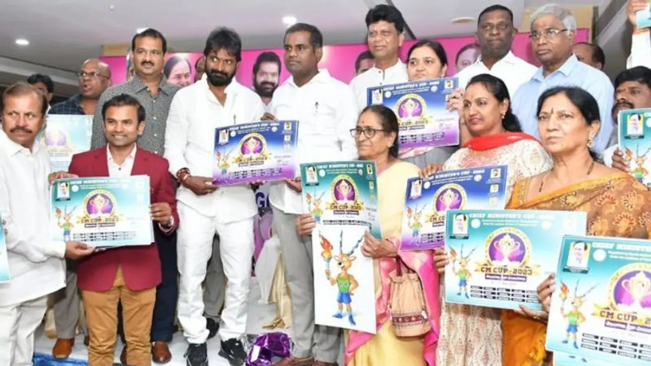 సీఎం కప్ 2023 @ రూ. 3.60 కోట్లు.. లోగో, మస్కట్ లను ఆవిష్కరించిన మంత్రి శ్రీనివాస్ గౌడ్ సీఎం కప్ 2023 @ రూ. 3.60 కోట్లు.. లోగో, మస్కట్ లను ఆవిష్కరించిన మంత్రి శ్రీనివాస్ గౌడ్