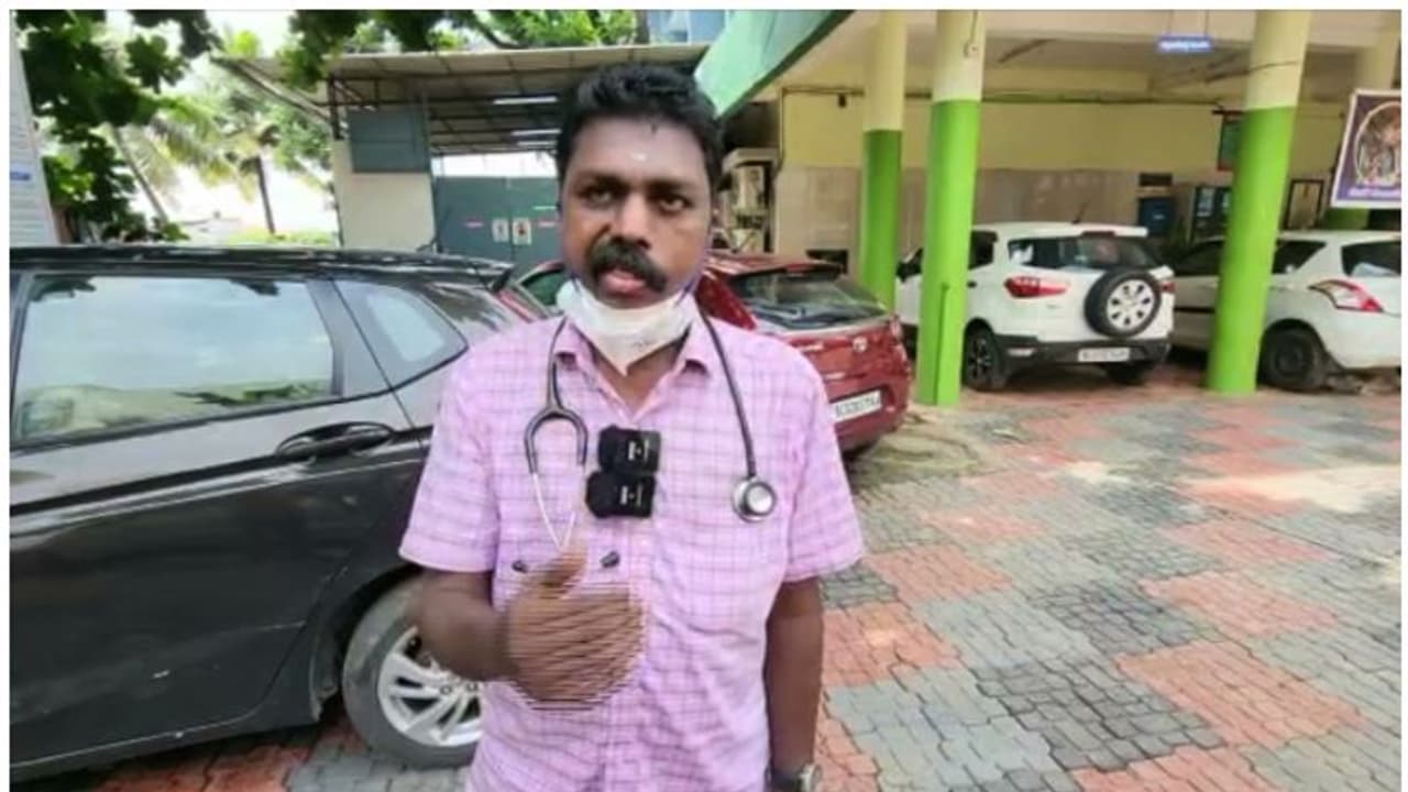 ഡോ വന്ദനദാസിന്റെ കൊലപാതകം: പൊലീസിന് വീഴ്ച്ച പറ്റിയെന്ന് കൊട്ടാരക്കര താലൂക്ക് ആശുപത്രിയിലെ ഡോക്ടർ ഡോ വന്ദനദാസിന്റെ കൊലപാതകം: പൊലീസിന് വീഴ്ച്ച പറ്റിയെന്ന് കൊട്ടാരക്കര താലൂക്ക് ആശുപത്രിയിലെ ഡോക്ടർ