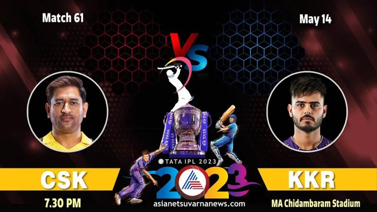 IPL 2023: ಕೋಲ್ಕ​ತಾ ವಿರುದ್ಧ ಜಯಿ​ಸಿ ಪ್ಲೇ ಆಫ್‌​ಗೇ​ರು​ತ್ತಾ ಚೆನ್ನೈ?