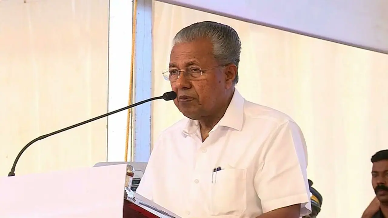 ഒറ്റപ്പെട്ട സംഭവമല്ല, 7 വയസുള്ള കുഞ്ഞിനെ മതം മുൻനിർത്തി ശിക്ഷിച്ച അധ്യാപിക വർഗീയവിഷം ഗ്രഹിച്ചവർ: മുഖ്യമന്ത്രി ഒറ്റപ്പെട്ട സംഭവമല്ല, 7 വയസുള്ള കുഞ്ഞിനെ മതം മുൻനിർത്തി ശിക്ഷിച്ച അധ്യാപിക വർഗീയവിഷം ഗ്രഹിച്ചവർ: മുഖ്യമന്ത്രി