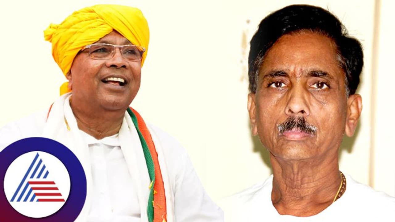 Badami Election Result 2023: ಚಿಮ್ಮನಕಟ್ಟಿ ಋುಣ ತೀರಿಸಿದ ಸಿದ್ದರಾಮಯ್ಯ Badami Election Result 2023: ಚಿಮ್ಮನಕಟ್ಟಿ ಋುಣ ತೀರಿಸಿದ ಸಿದ್ದರಾಮಯ್ಯ