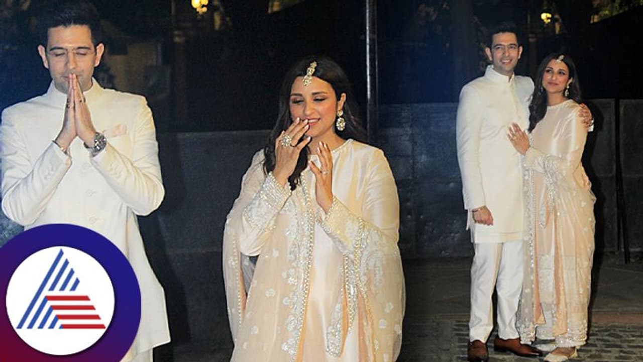 Parineeti Chopra Engaged: ಗುಸುಗುಸುಗೆ ಕೊನೆಗೂ ತೆರೆ ಪ್ರೇಮಪಕ್ಷಿಗಳ ಎಂಗೇಜ್ಮೆಂಟ್ Parineeti Chopra Engaged: ಗುಸುಗುಸುಗೆ ಕೊನೆಗೂ ತೆರೆ ಪ್ರೇಮಪಕ್ಷಿಗಳ ಎಂಗೇಜ್ಮೆಂಟ್