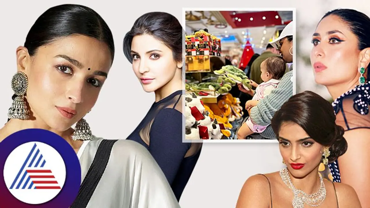 Mothers Day Special: ಅಮ್ಮನಾದ್ರೂ ಡಿಮ್ಯಾಂಡ್ ಕಡಿಮೆ ಮಾಡಿಕೊಳ್ಳದ ಬಾಲಿವುಡ್ ನಟಿಯರು! Mothers Day Special: ಅಮ್ಮನಾದ್ರೂ ಡಿಮ್ಯಾಂಡ್ ಕಡಿಮೆ ಮಾಡಿಕೊಳ್ಳದ ಬಾಲಿವುಡ್ ನಟಿಯರು!