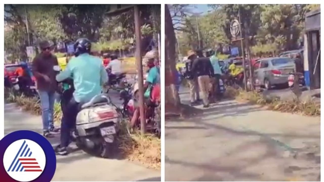Bengaluru: ಫುಟ್ ಪಾತ್ ರೈಡಿಂಗ್ ವಿರುದ್ಧ ಸಿಡಿದೆದ್ದ ಪಾದಚಾರಿ, ಅತಿಥಿಗಳಂತೆ ಬಂದು ಹೋದ ಪೊಲೀಸ್ರು!