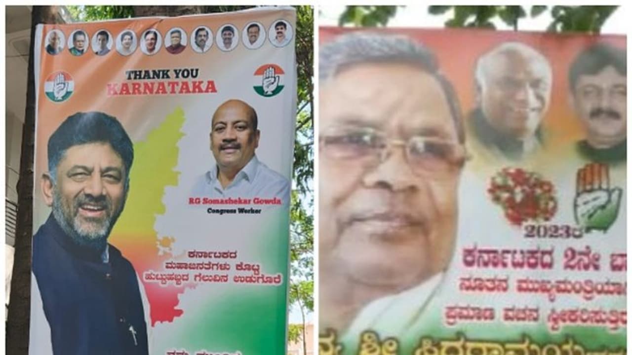 கர்நாடகாவில் போட்டி போட்டு போஸ்டர் ஓட்டும் சித்தராமையா டி.கே. சிவகுமார் ஆதரவாளர்கள்! கர்நாடகாவில் போட்டி போட்டு போஸ்டர் ஓட்டும் சித்தராமையா டி.கே. சிவகுமார் ஆதரவாளர்கள்!