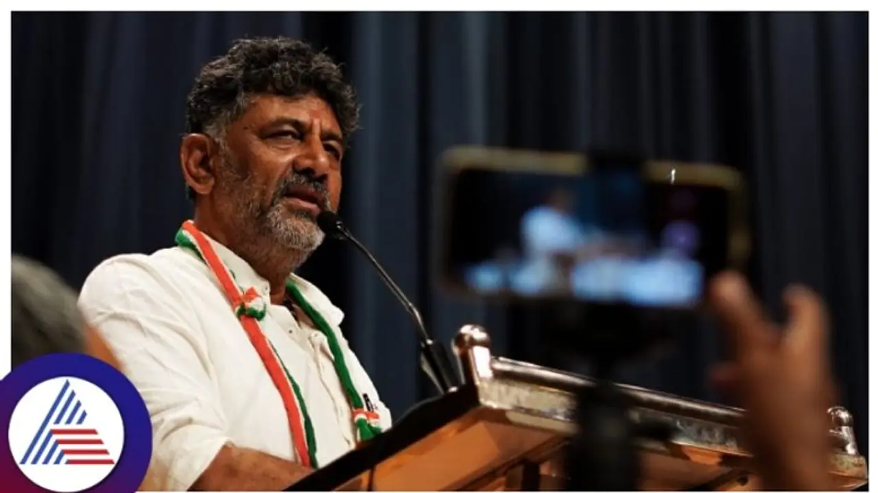 ನಾನು ಸೋತು ಸಿದ್ದರಾಮಯ್ಯಗೆ ಸಹಕಾರ ಕೊಟ್ಟಿರುವೆ, ಪರೋಕ್ಷವಾಗಿ ನಾನೇ ಸಿಎಂ ಎಂದ ಡಿಕೆಶಿ