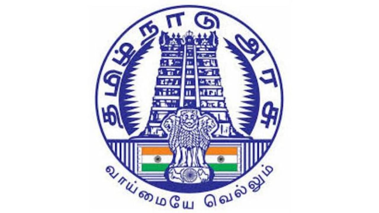 நெல்லை வெள்ளத்தில் இழந்த சான்றிதழ்களைப் பெற டிச. 30ஆம் தேதி சிறப்பு முகாம்!