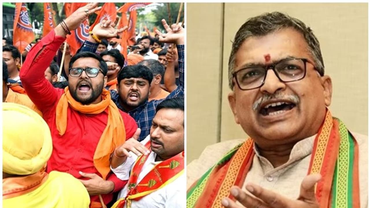 'ಬ್ಯಾನ್‌ಗೆಲ್ಲಾ ನಾವು ಹೆದ್ರೋದಿಲ್ಲ..' ಕರ್ನಾಟಕದಲ್ಲಿ ಕಾಂಗ್ರೆಸ್‌ ಗೆಲುವಿಗೆ ವಿಎಚ್‌ಪಿ ನಾಯಕನ ಪ್ರತಿಕ್ರಿಯೆ!