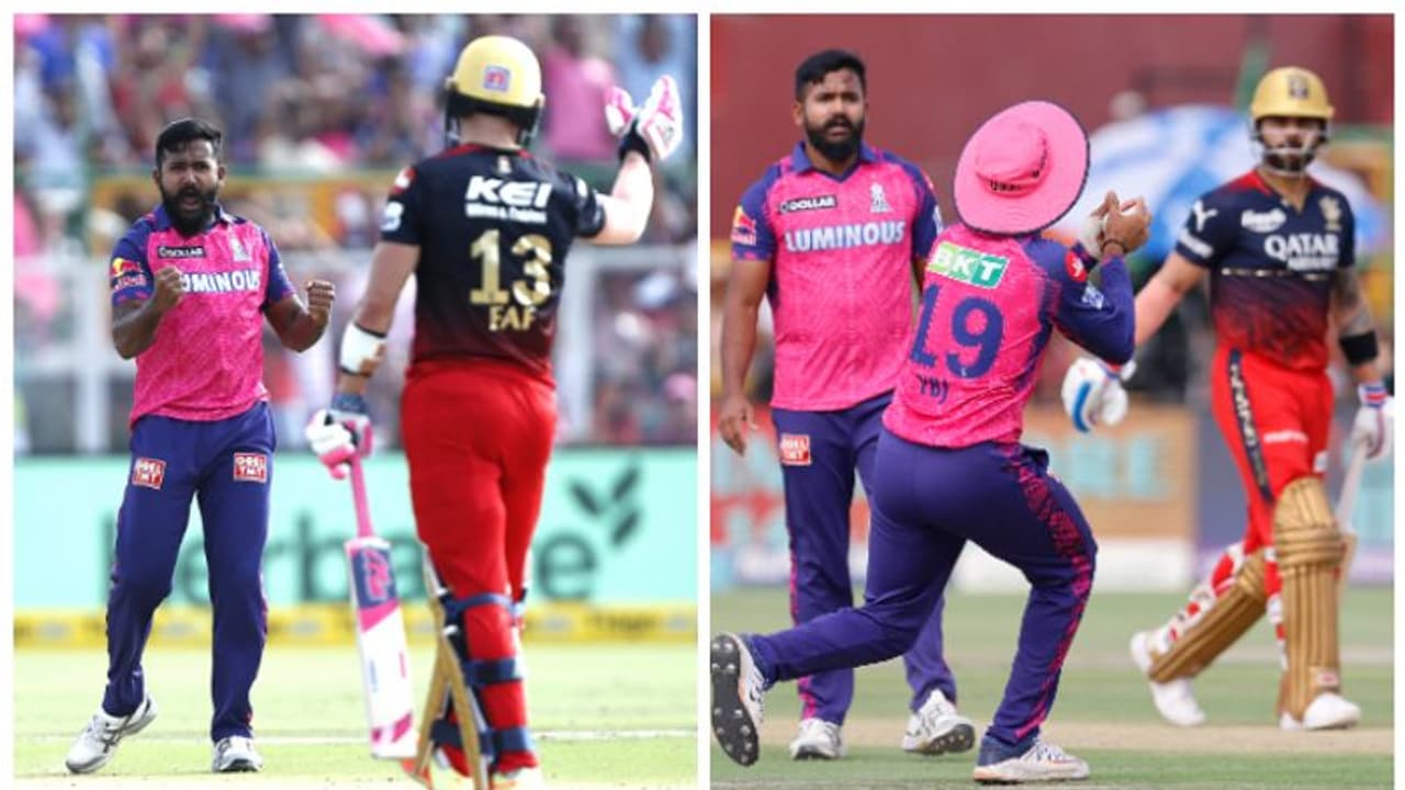 കോലി ഉള്പ്പെടെ വമ്പന് മീനുകളെ വലയിലാക്കി ആസിഫ്! സാംപയുടെ പഞ്ച്; ആര്സിബിയെ നിയന്ത്രിച്ച് രാജസ്ഥാന് കോലി ഉള്പ്പെടെ വമ്പന് മീനുകളെ വലയിലാക്കി ആസിഫ്! സാംപയുടെ പഞ്ച്; ആര്സിബിയെ നിയന്ത്രിച്ച് രാജസ്ഥാന്